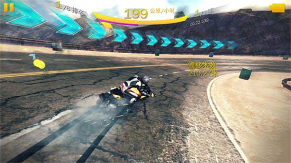 狂野飙车8存档版