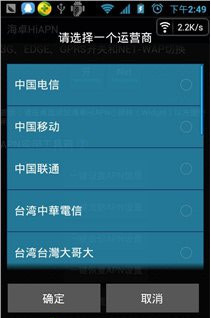 海卓冲浪