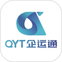 企运通司机端