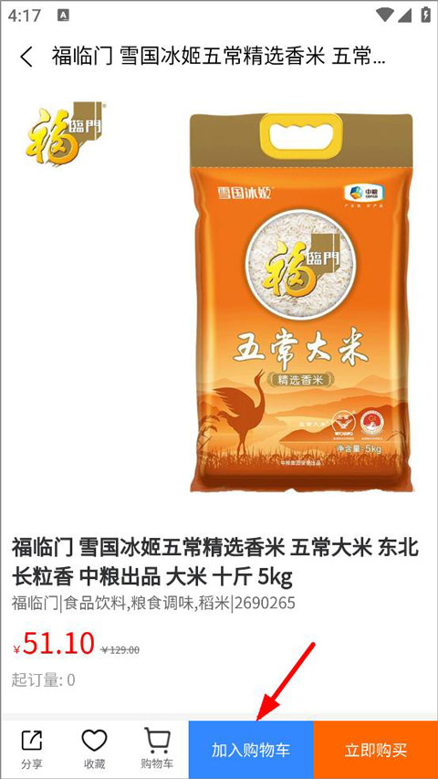 爱搜网