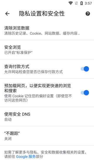 Google Chrome