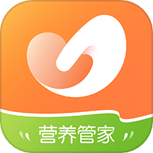营养管家