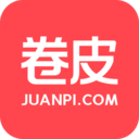 卷皮