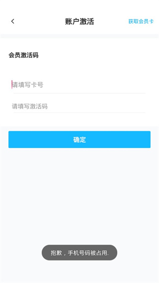 汇中考