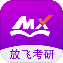 幂学在线