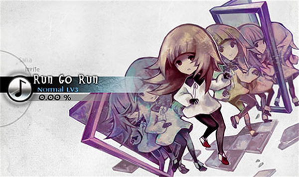 Deemo