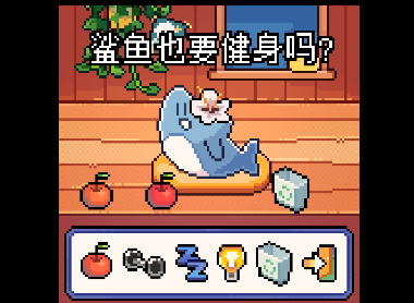 动物萌派对