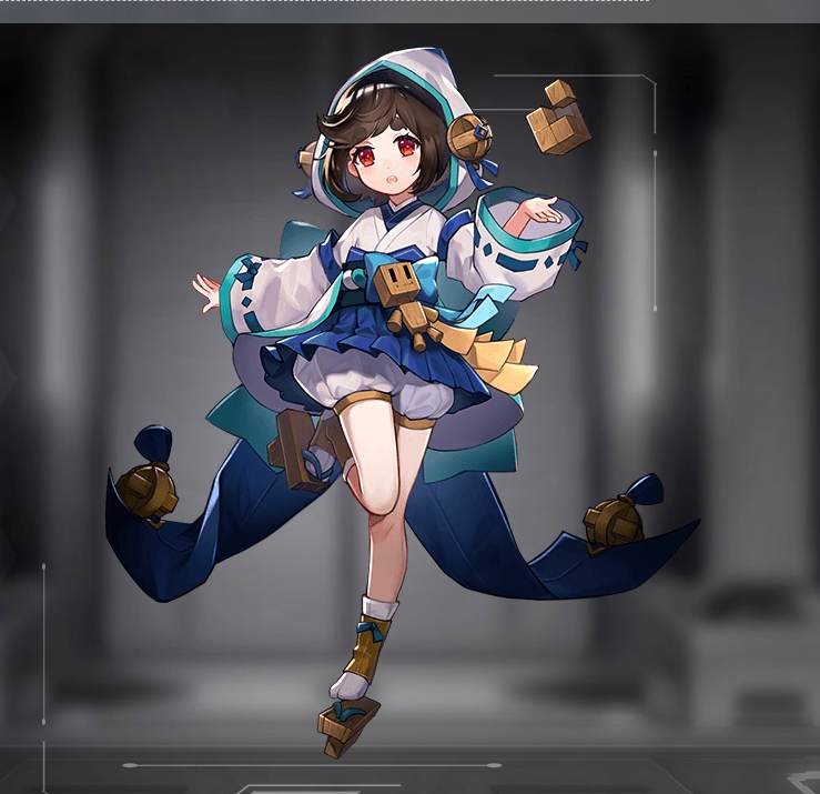 星之彼端