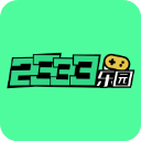 2333乐园