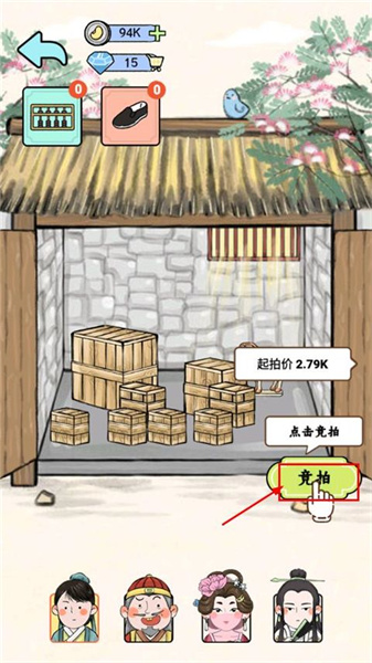 丝路工坊