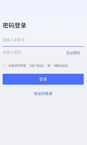 无界趣连