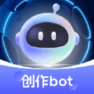 创作bot