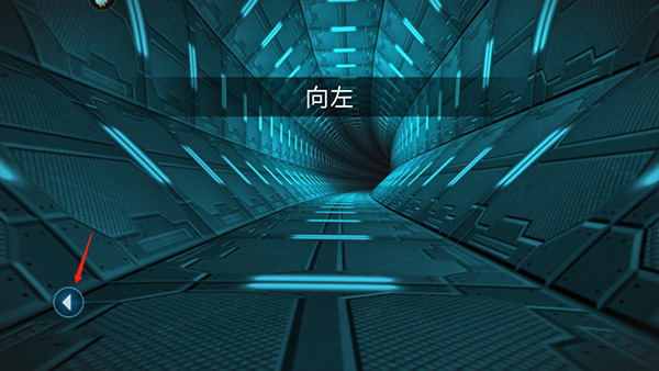 阿尔特之境