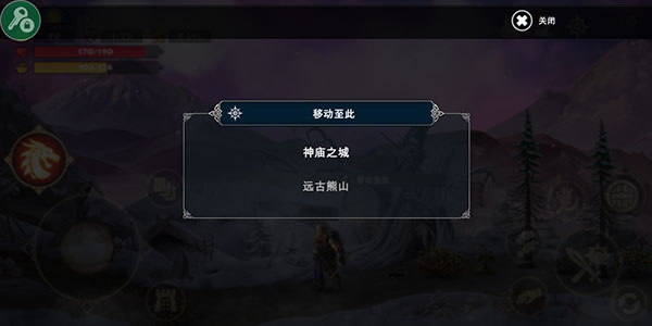死人之国