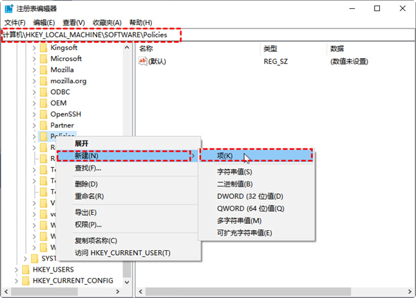 谷歌远程桌面