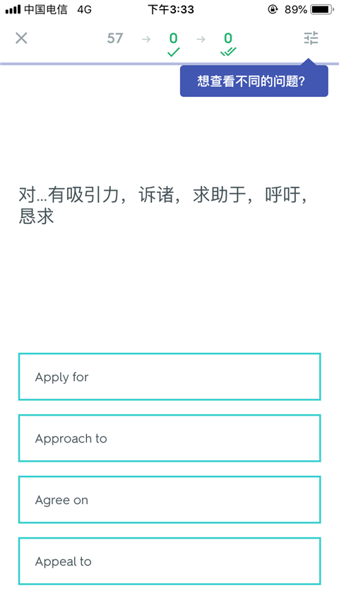 quizlet