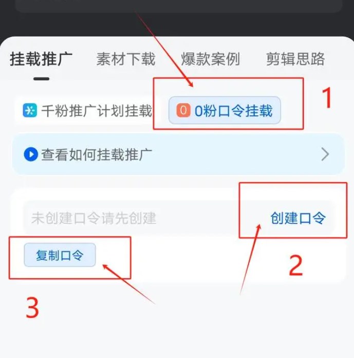麻雀Matrix