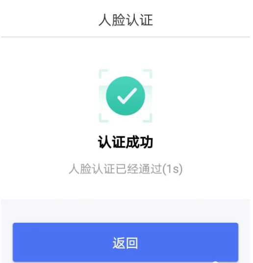 南通百通