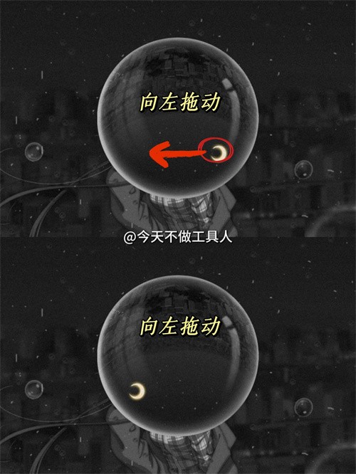 去远方游戏