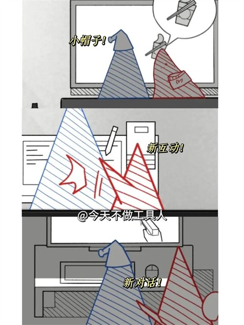去远方游戏