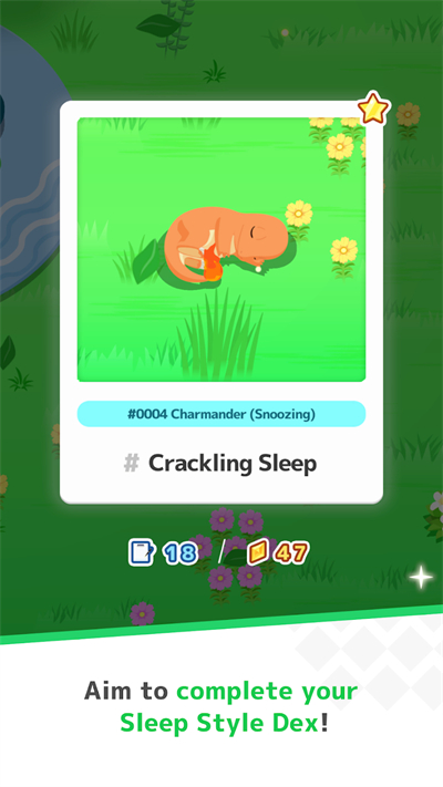 宝可梦sleep手游