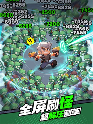 决战之地