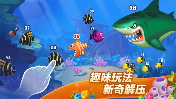 梦幻水族箱手游