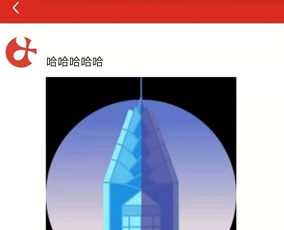 引力播