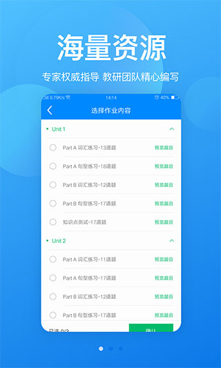 可可老师