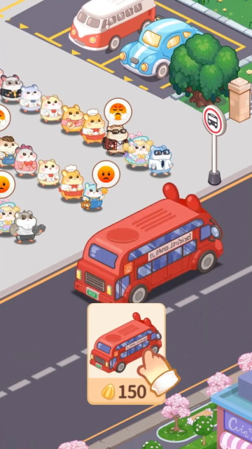 鼠鼠商业街