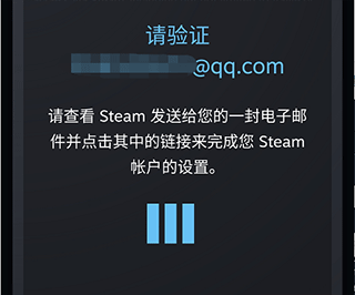 Steam官方手机版