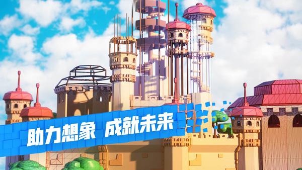 roblox国际服手机版