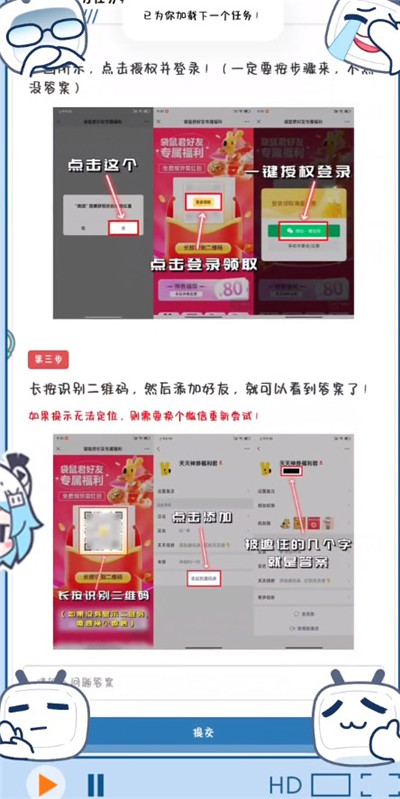 画质Box