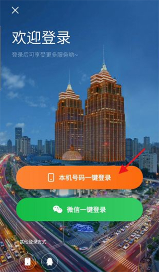 上海普陀