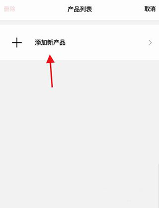 Bose音乐