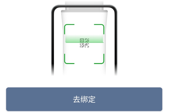 睿餐