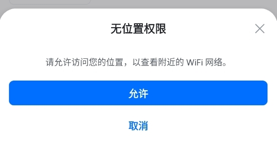 WiFiman