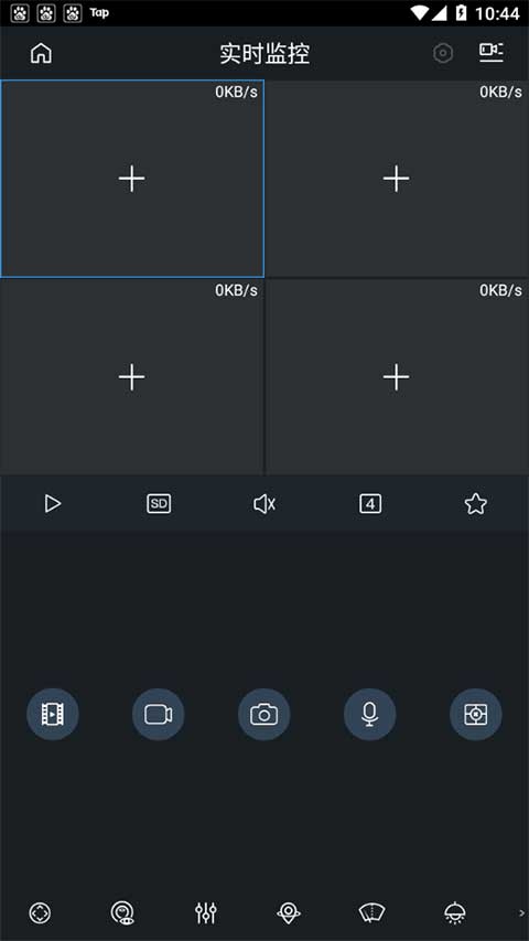gdmssplus