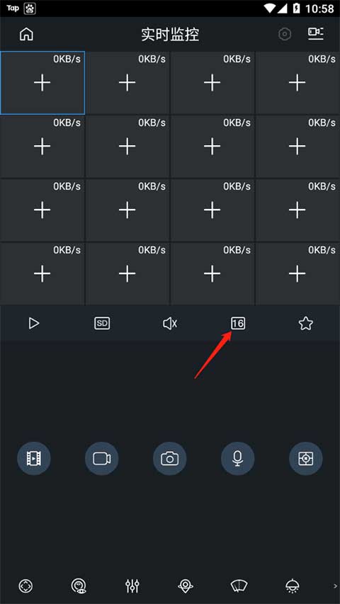 gdmssplus