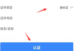 i龙华