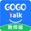 GOGO Talk教师端