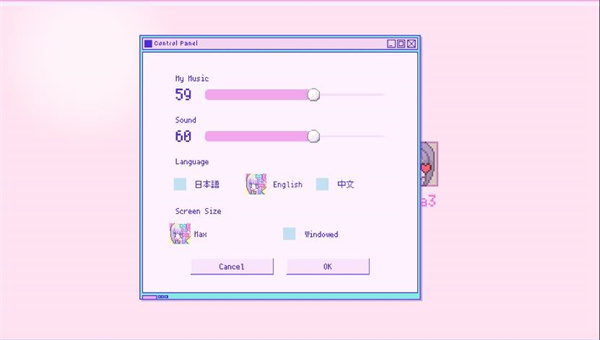 主播女孩重度依赖