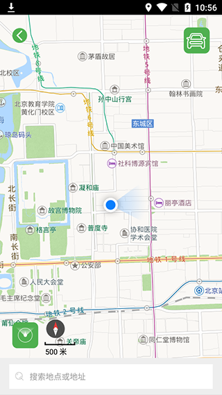 欧拉互联