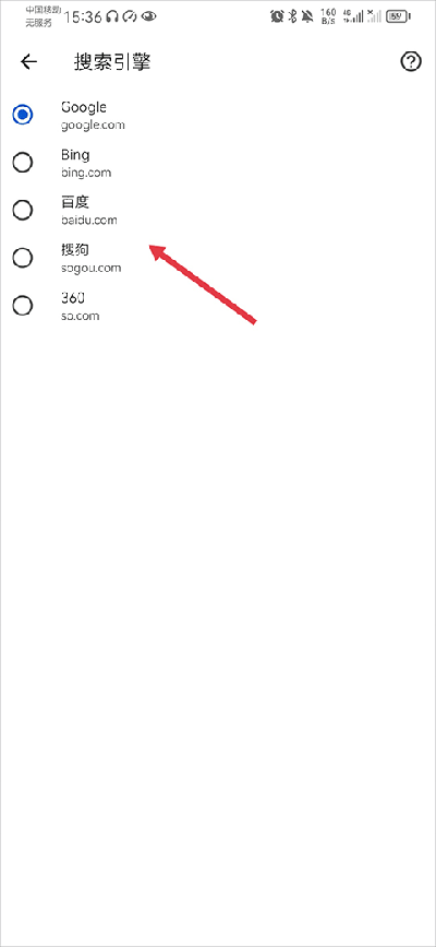 Chrome Canary