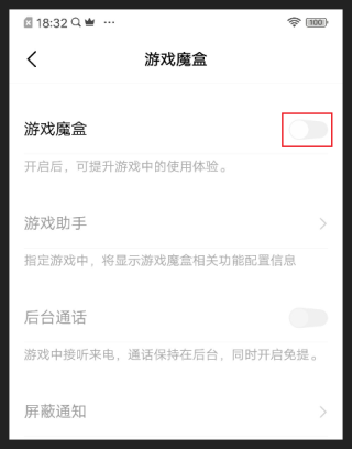 QuickFox