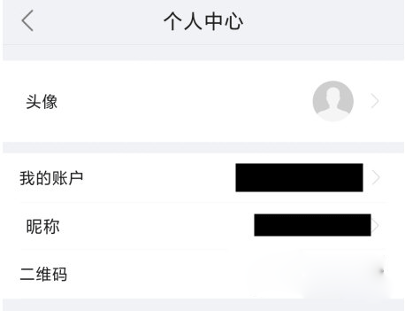 海雀