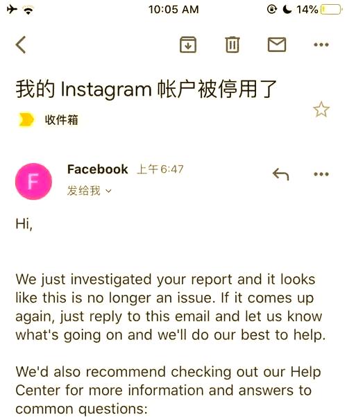 instagram官方正版