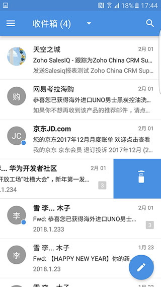 Zoho Mail