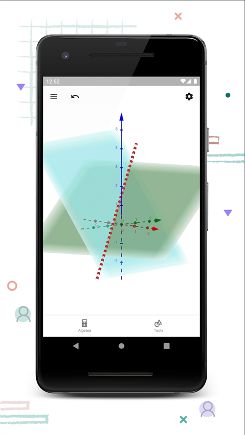 GeoGebra 3D计算器