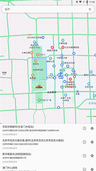 bmap白马地图